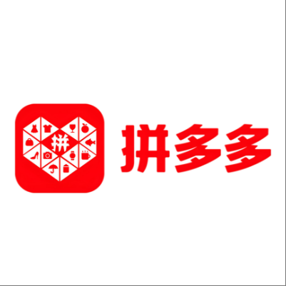  南乐拼多多云仓一件代发，拼多多电子面单快递仓储代发