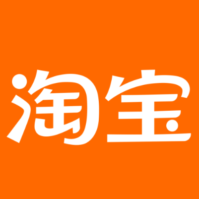 南乐淘宝云仓一件代发，淘宝菜鸟电子面单快递仓储代发