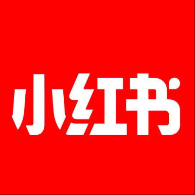  南乐小红书云仓一件代发，小红书电子面单快递仓储代发