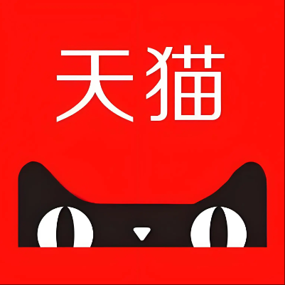 南乐天猫云仓一件代发，天猫电子面单快递仓储代发