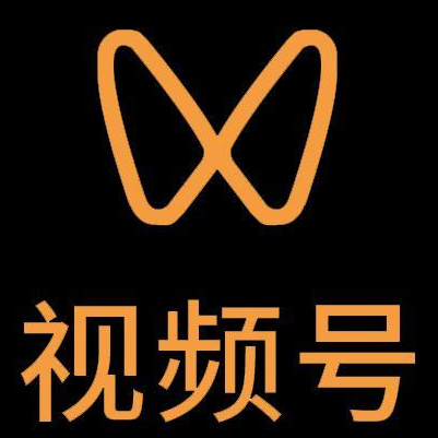 南乐微信视频号多云仓一件代发，微信视频号电子面单快递仓储代发